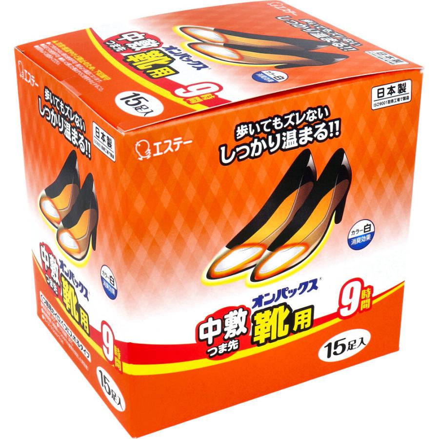 オンパックス 中敷つま先靴用 くつ専用カイロ ９時間 １５足入 金太郎shop 通販 Paypayモール