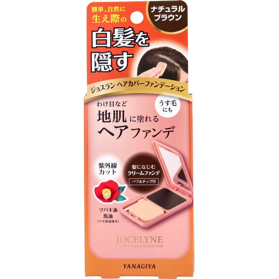 ジョスラン　白髪かくし 柳屋本店 ジョスラン ヘアカバーファンデーション 白髪・頭皮用