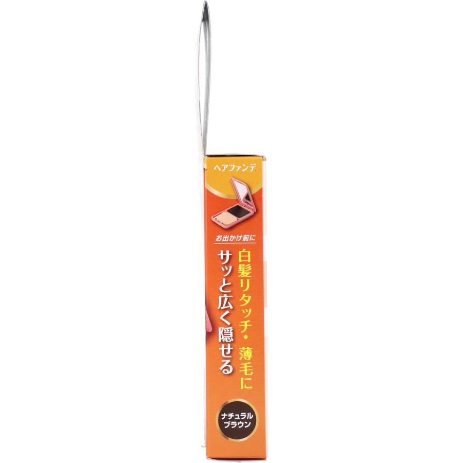 柳屋本店 ジョスラン ヘアカバーファンデーション 白髪・頭皮用