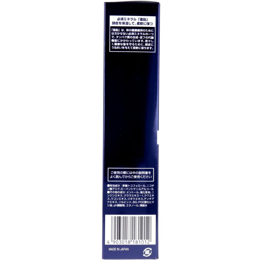 柳屋本店 薬用育毛 リゴウ 発毛促進剤 190mL : 金太郎SHOP - 通販