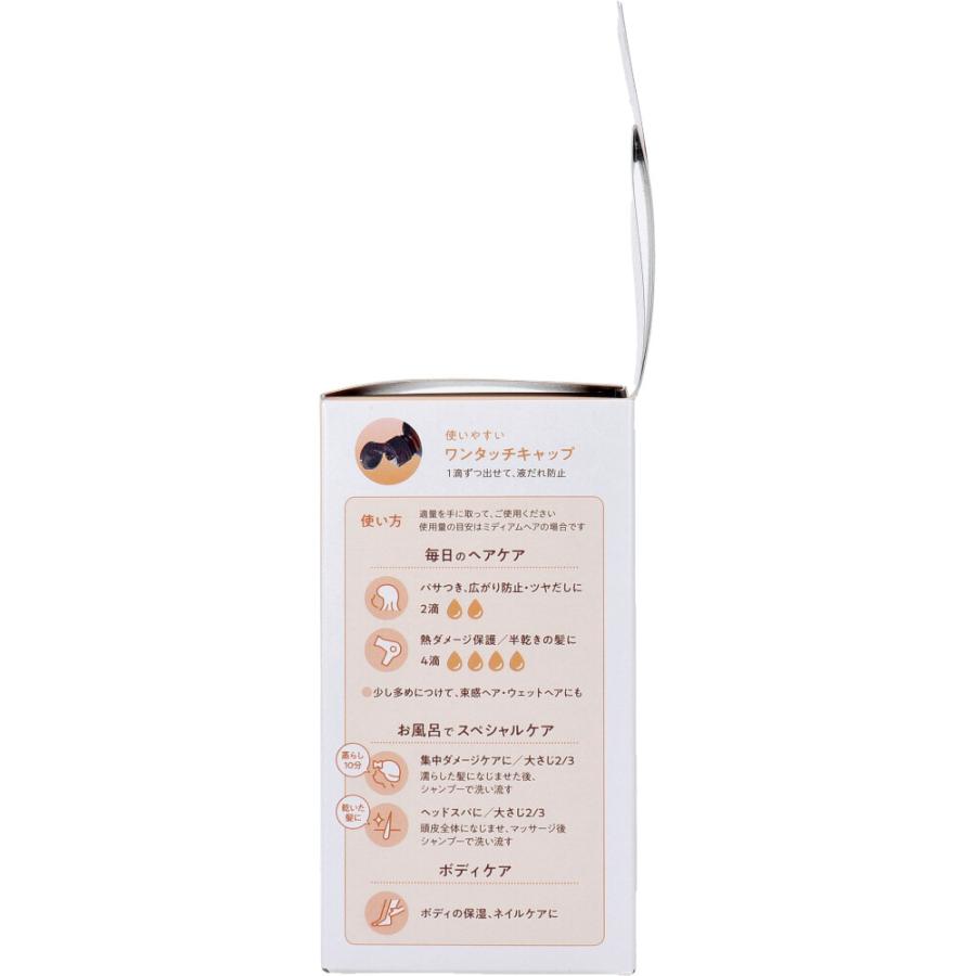 柳屋本店 柳屋 あんず油 ヘア＆ボディオイル 63mL : 金太郎SHOP - 通販