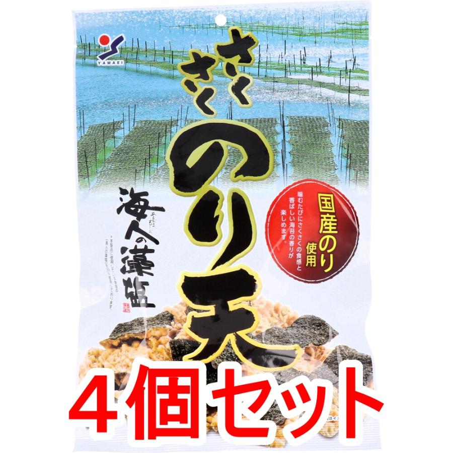 山栄食品工業 ※さくさくのり天 70g×4個セット : 金太郎SHOP - 通販