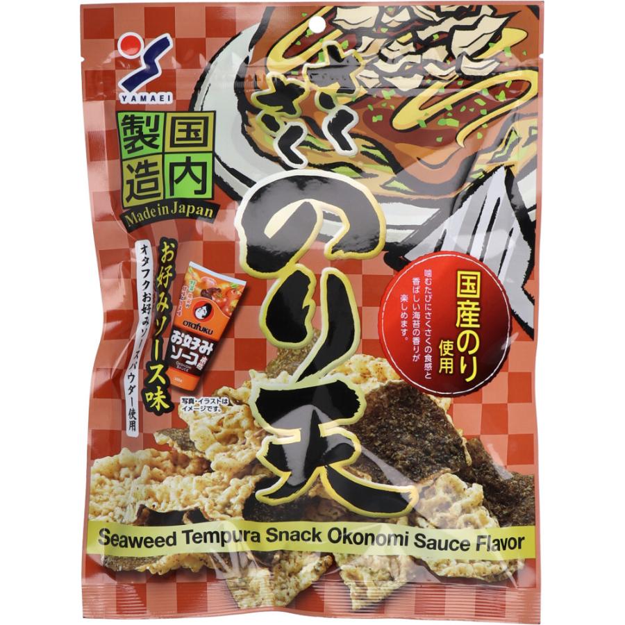 山栄食品工業 ※さくさくのり天 お好みソース味 63g : 金太郎SHOP