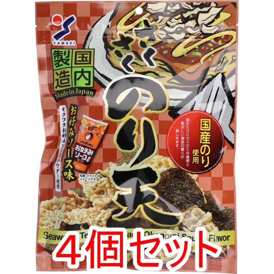 山栄食品工業 ※さくさくのり天 お好みソース味 63g×4個セット : 金太郎