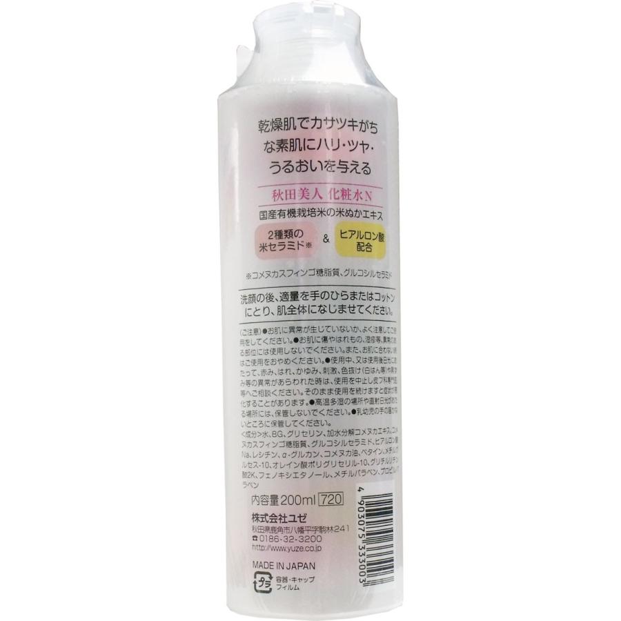 秋田美人 米ぬか化粧水 ２００ｍｌ 金太郎shop 通販 Paypayモール