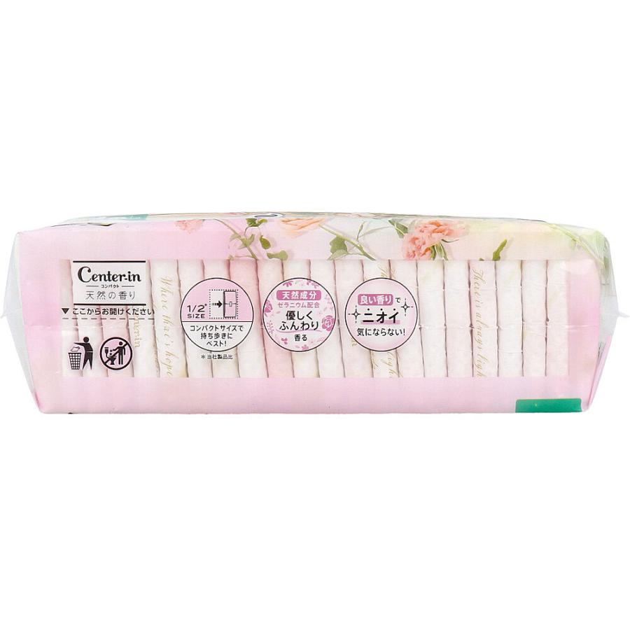 ソフィ（ユニ・チャーム） ソフィ センターイン コンパクト1／2 多い昼