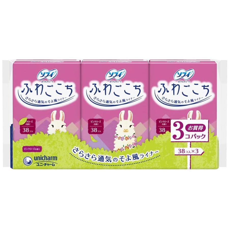 ソフィ（ユニ・チャーム） ソフィ おりものシート ふわごこち ピンク