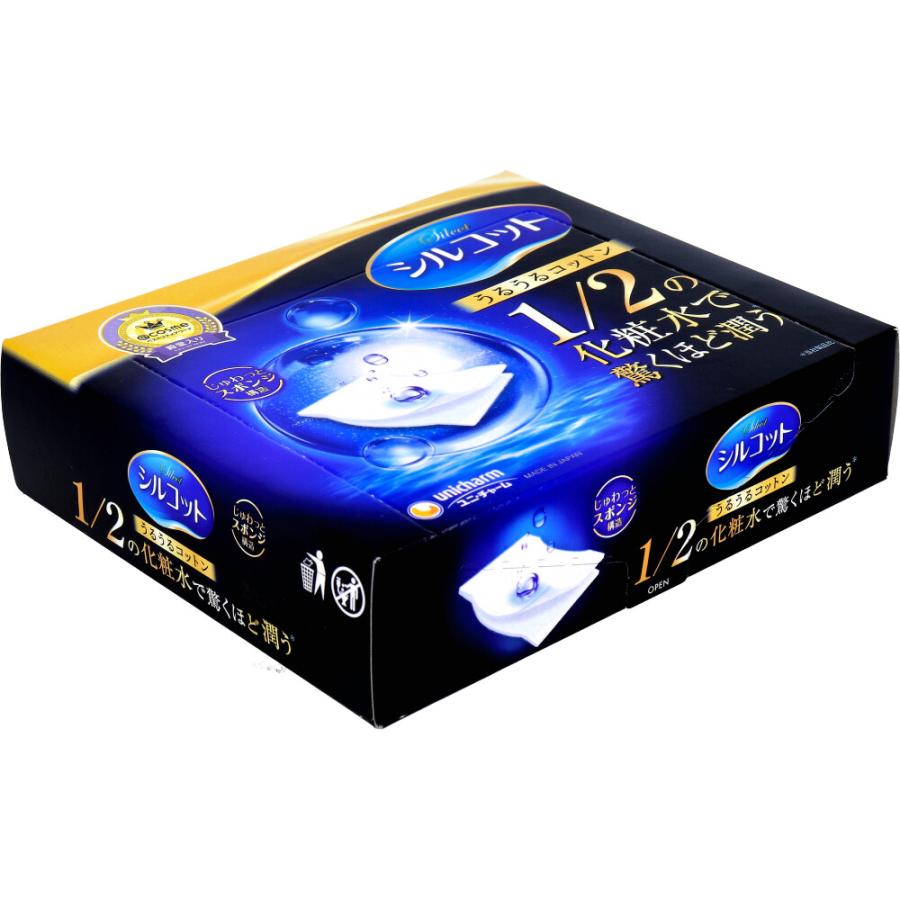 unicharm（ユニチャーム） シルコット うるうるコットン スポンジ