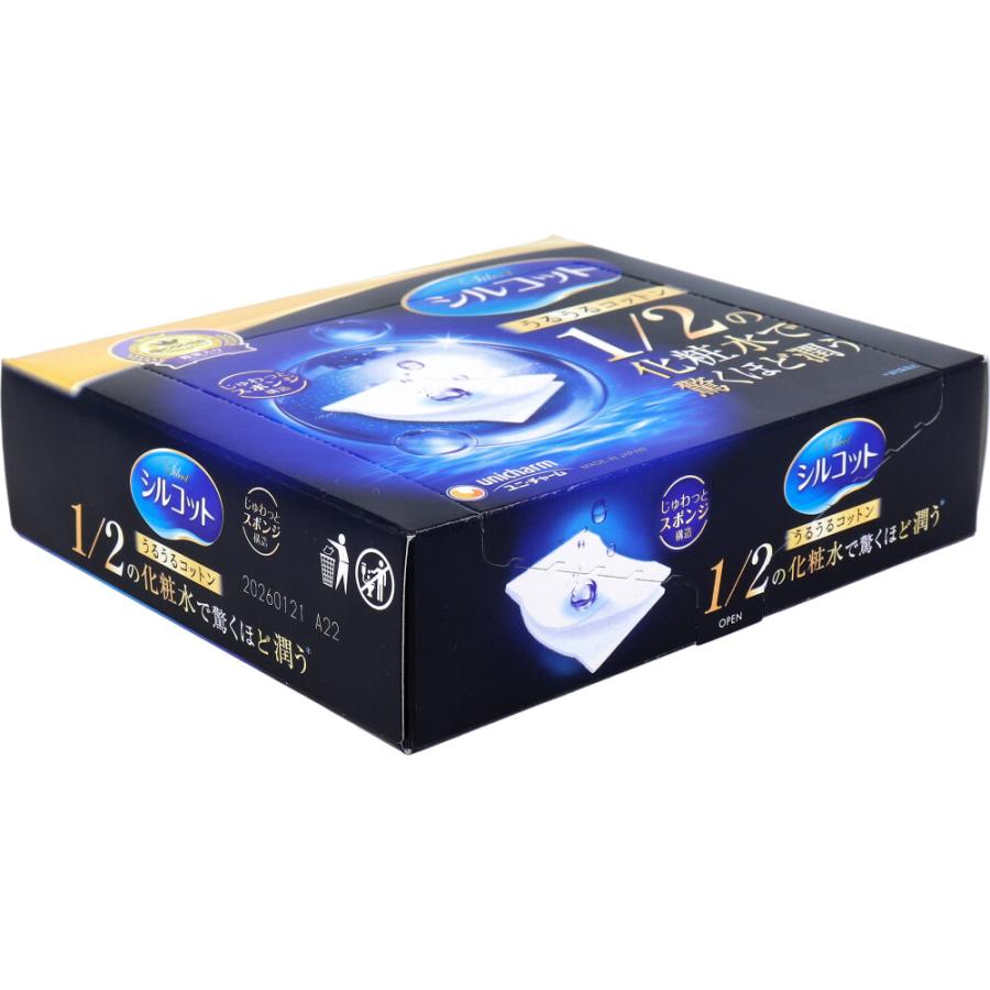 unicharm（ユニチャーム） シルコット うるうるコットン 40枚入 : 金