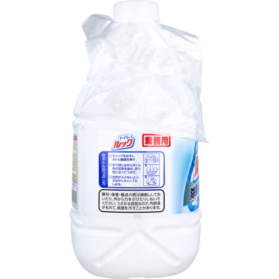 業務用 トイレルック 除菌消臭EX 4L : 金太郎SHOP - 通販 - Yahoo