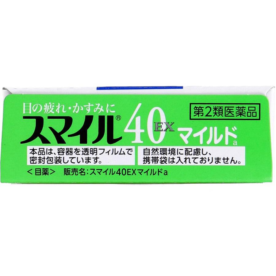 【第2類医薬品】 スマイル40EX マイルドa 15mL｜kintarou｜03