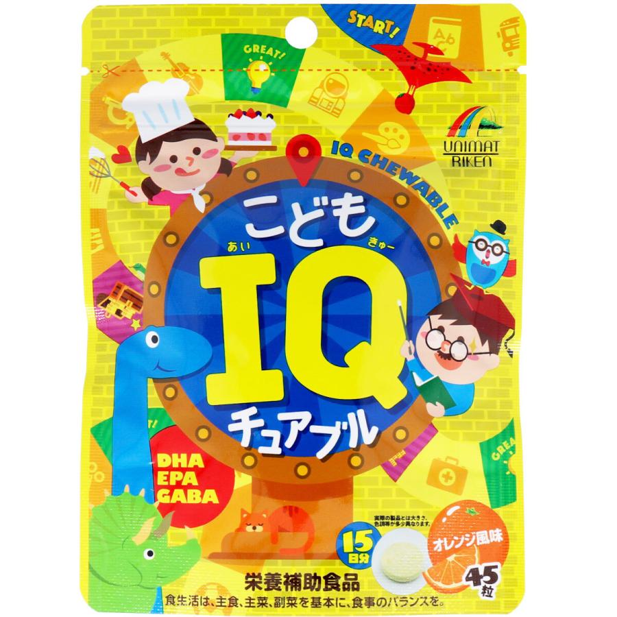 ユニマットリケン ※こどもIQチュアブル オレンジ風味 45粒入 : 金太郎