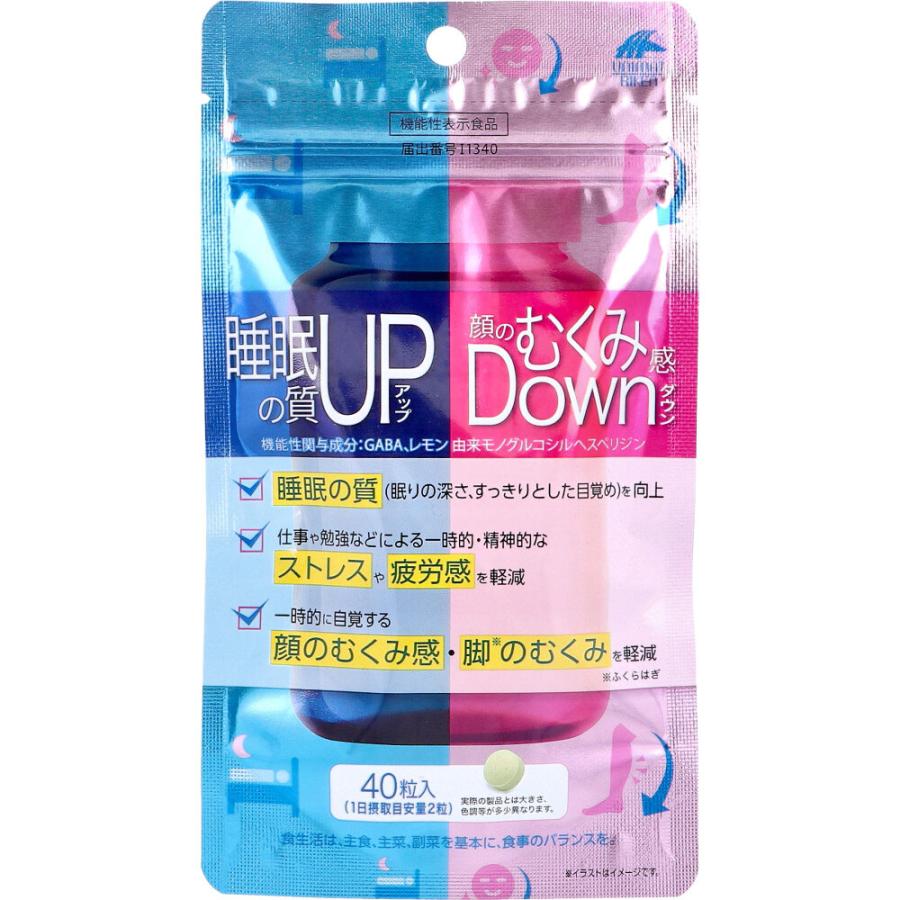 ユニマットリケン ※睡眠の質アップ＆顔のむくみ感ダウン 40粒入 7月26 