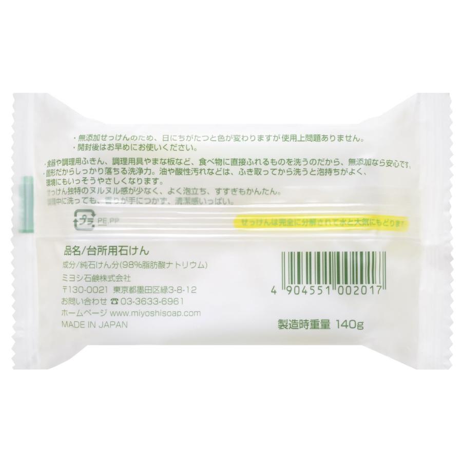 通販限定 Kenさん専用すだち５キロ 柔らかい Www Globaldentalcentre Org