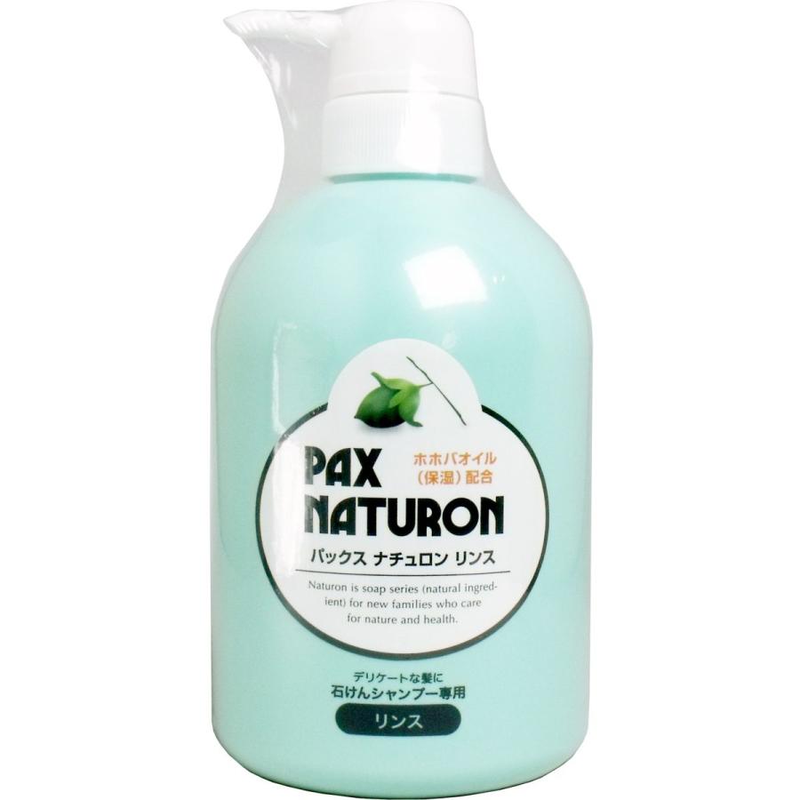 PAX NATURON パックスナチュロン リンス ポンプ 500mL : 金太郎