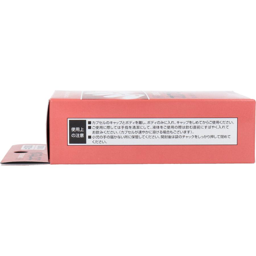 松屋 ※HFカプセル 000号 100個入 : 金太郎SHOP - 通販 - Yahoo