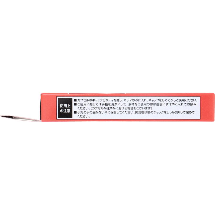 松屋 ※HFカプセル 4号 100個入 : 金太郎SHOP - 通販 - Yahoo!ショッピング