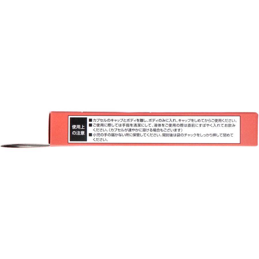 松屋 ※HFカプセル 5号 100個入 : 金太郎SHOP - 通販 - Yahoo!ショッピング