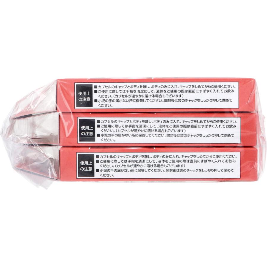 松屋 ※HFカプセル 5号 100個入x3箱セット 6月25日までの特価 : 金太郎