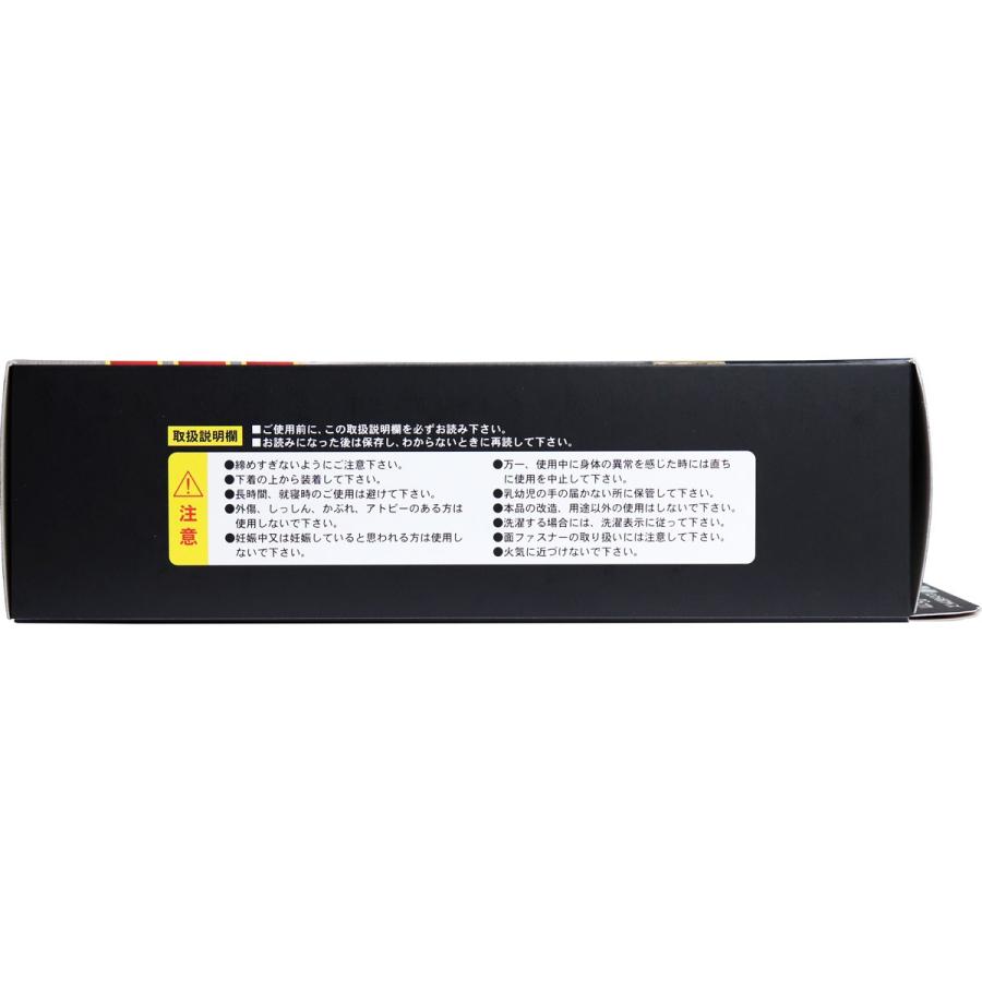 山田式 腰椎コルセット W加圧ベルト Mサイズ : 金太郎SHOP - 通販