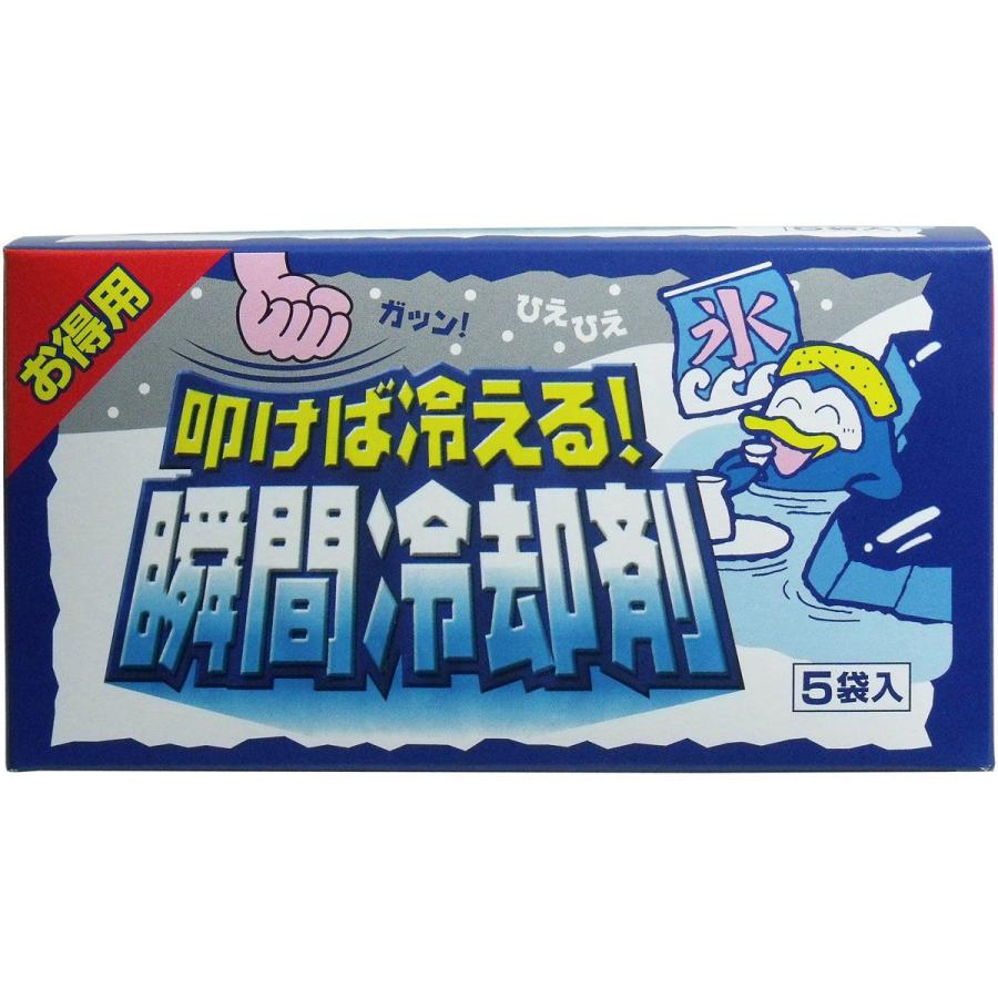 扶桑化学 叩けば冷える 瞬間冷却剤 お得用 140g×5袋入 冷却グッズ