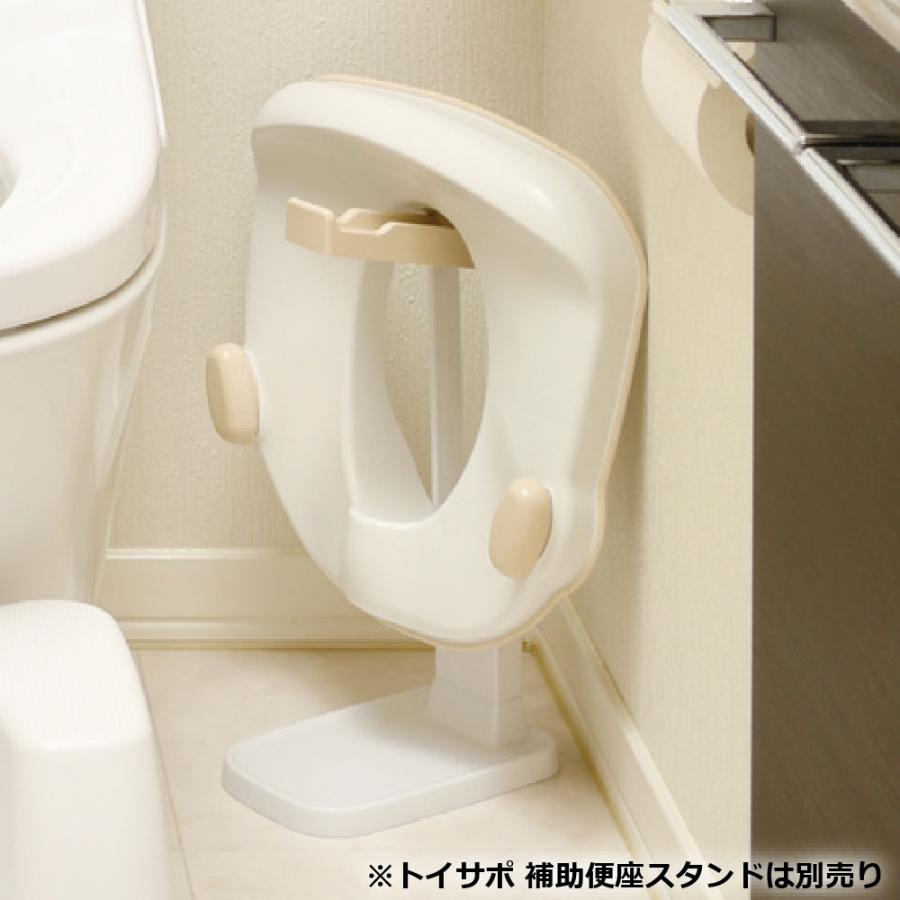 リッチェル（Richell） トイサポ 補助便座 : 金太郎SHOP - 通販
