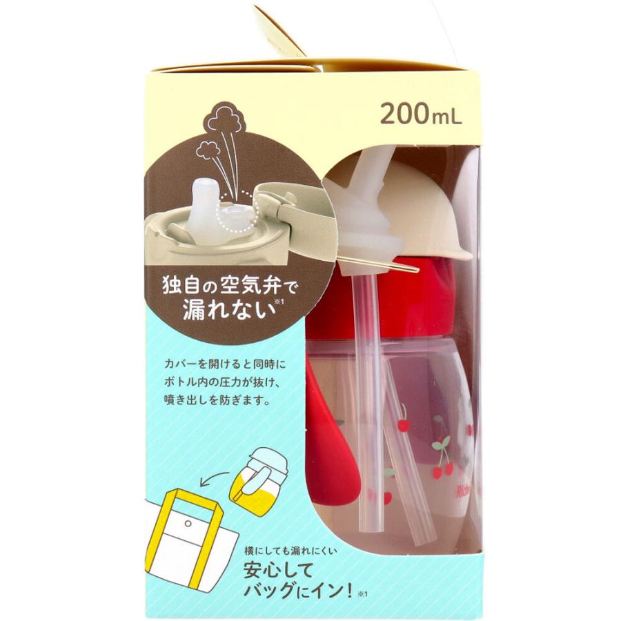 リッチェル（Richell） トライ ストロー飲みマスターセット レッド