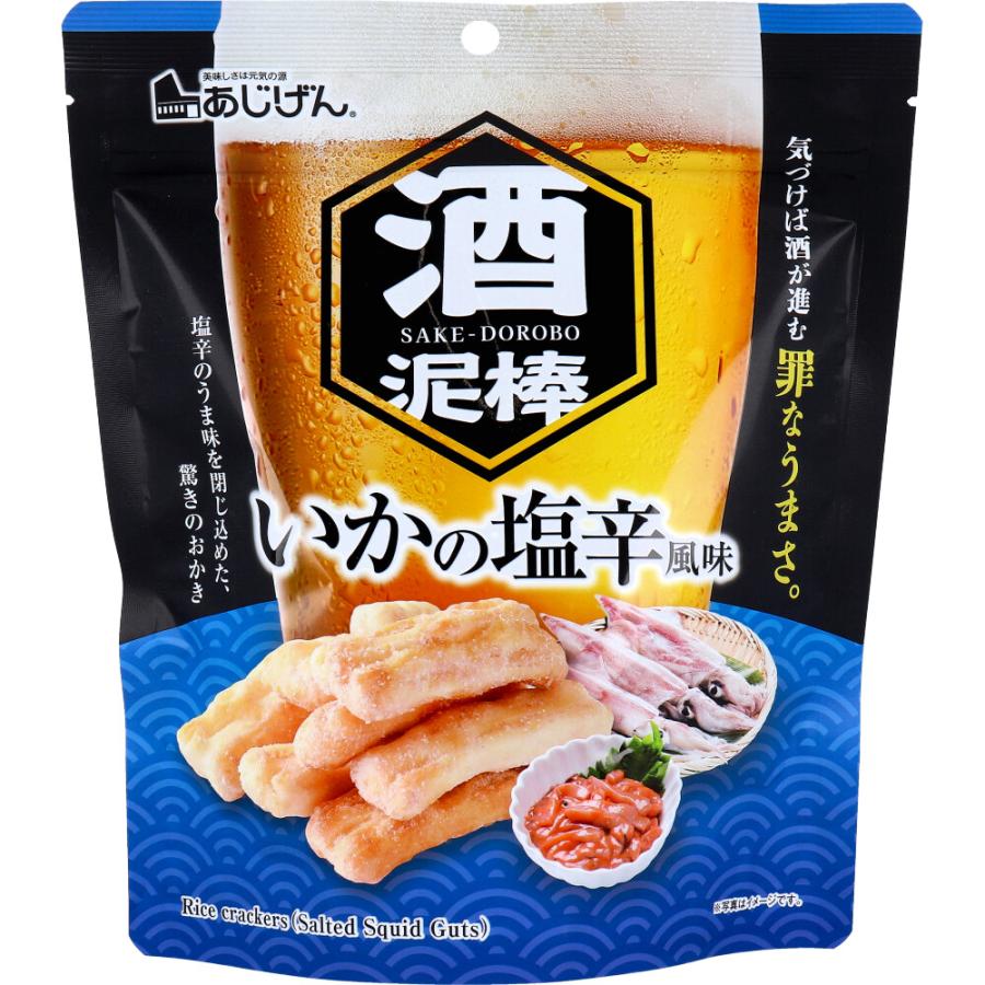 専用 いかせん おかき 漬物 酒泥棒 いかの塩辛風味 棒おかき 74g : 金太郎SHOP - 通販 - Yahoo