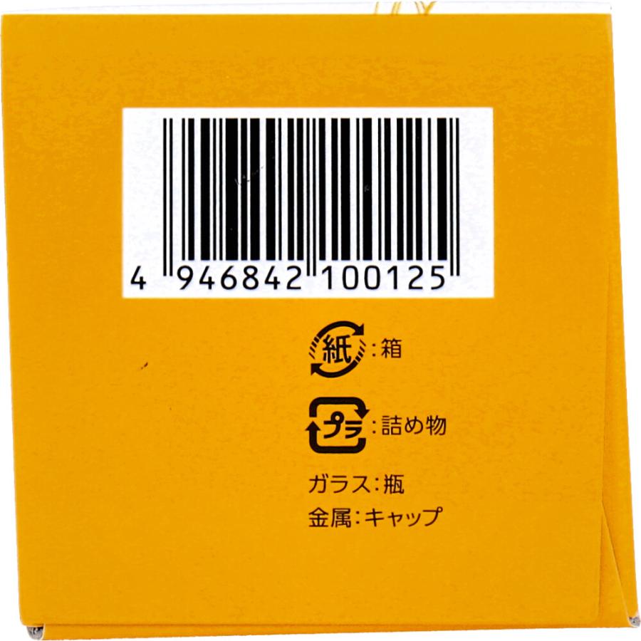 エビオス エビオス整腸薬 504錠 : 金太郎SHOP - 通販 - Yahoo!ショッピング