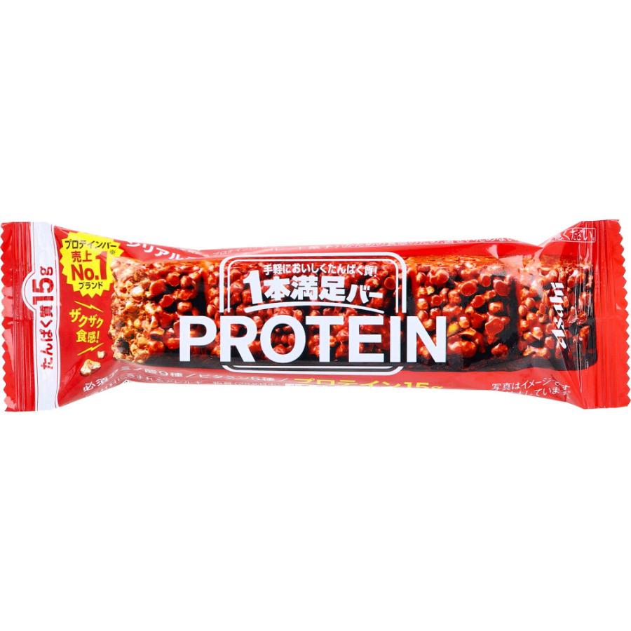1本満足バー ※1本満足バー プロテインチョコ 1本入 : 金太郎SHOP