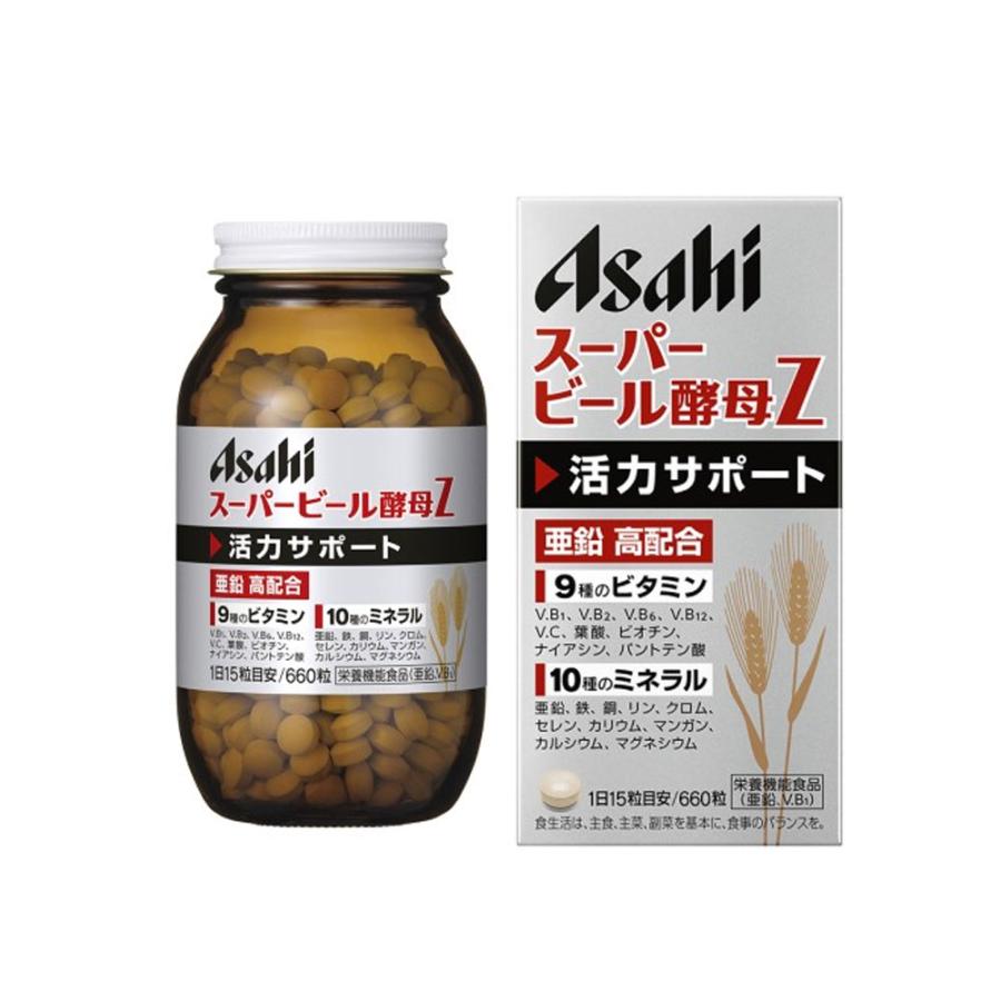 アサヒグループ食品 ※スーパービール酵母Z 660粒入 : 金太郎SHOP