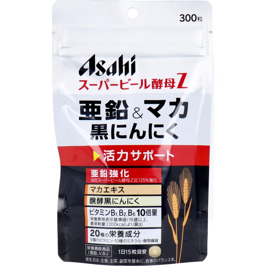 アサヒグループ食品 ※スーパービール酵母Z 亜鉛＆マカ 黒にんにく 300