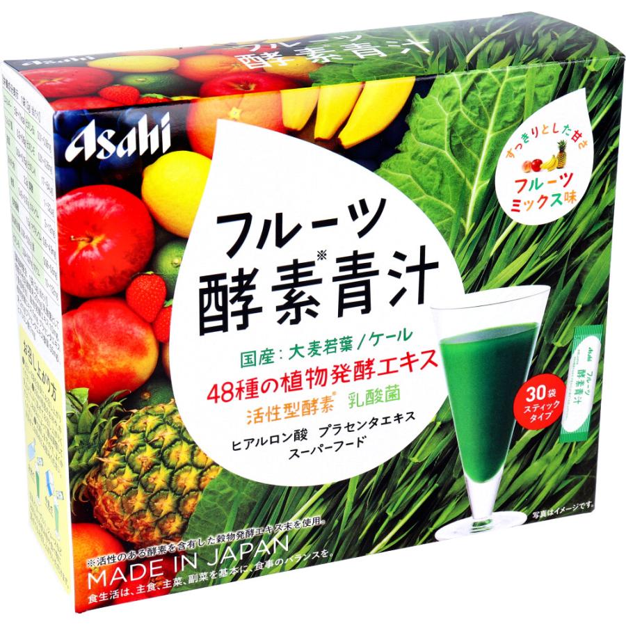 アサヒ フルーツ酵素青汁 フルーツミックス味 3g×30袋 : 金太郎SHOP