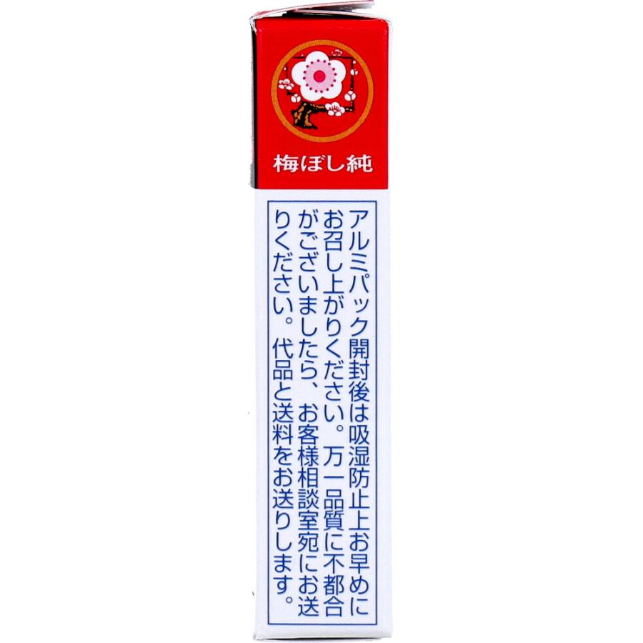 アサヒグループ食品 ※梅干し純 24粒 : 金太郎SHOP - 通販 - Yahoo