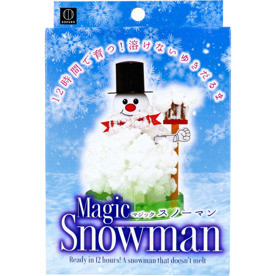 マジックスノーマン 1セット : 金太郎SHOP - 通販 - Yahoo!ショッピング