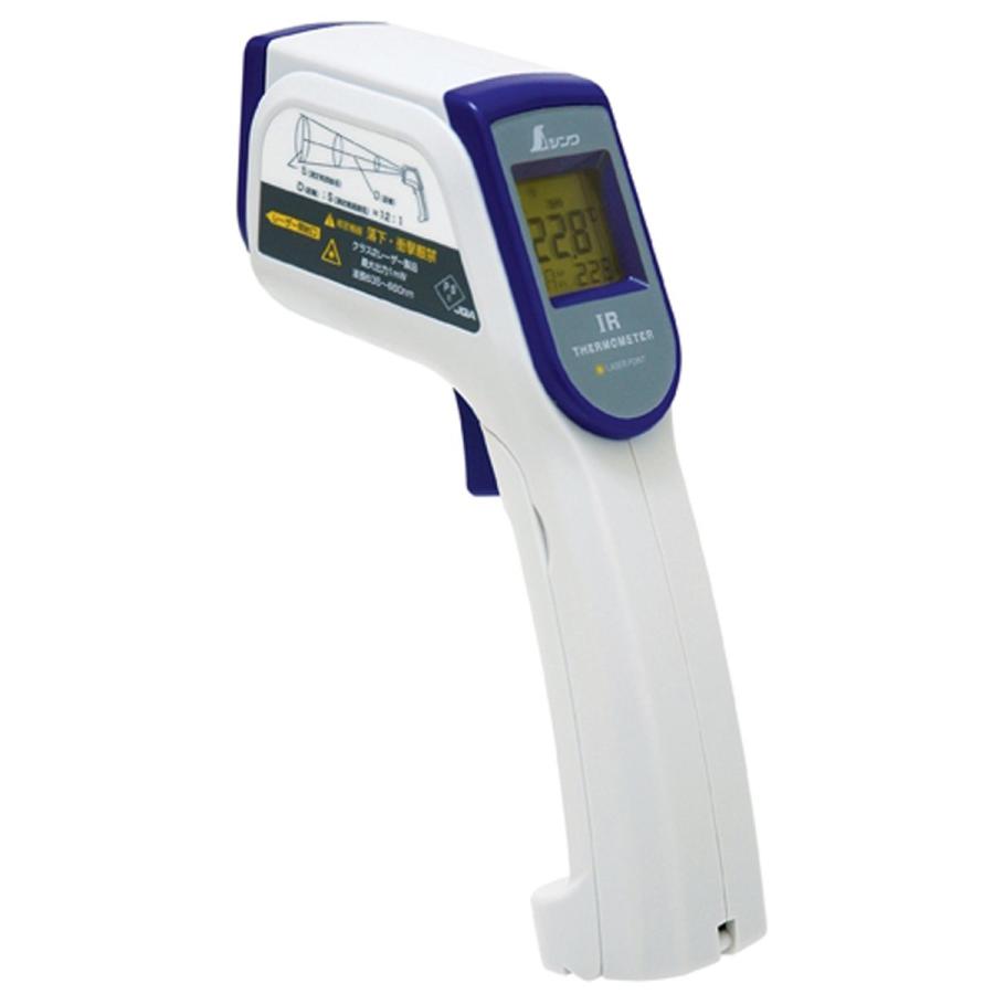 放射温度計B 非接触温度計 レーザーポイント機能付｜kintarou