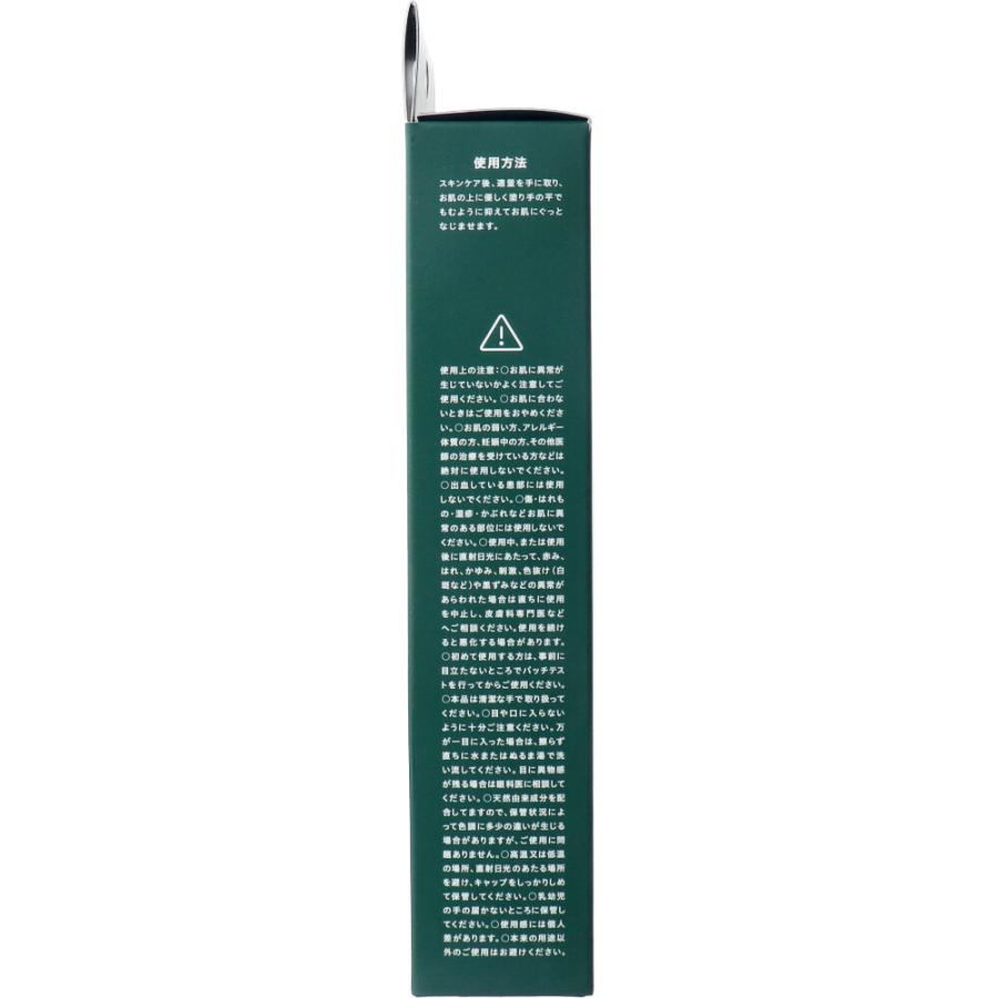 CICA method CREAM シカメソッド薬用クリームCI 100g : 金太郎SHOP