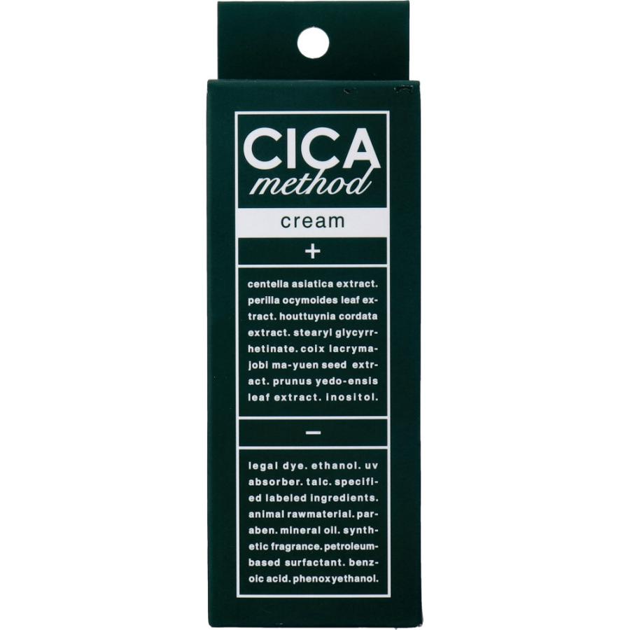 CICA method CREAM シカ メソッド クリーム 薬用クリーム 50g : 金太郎 
