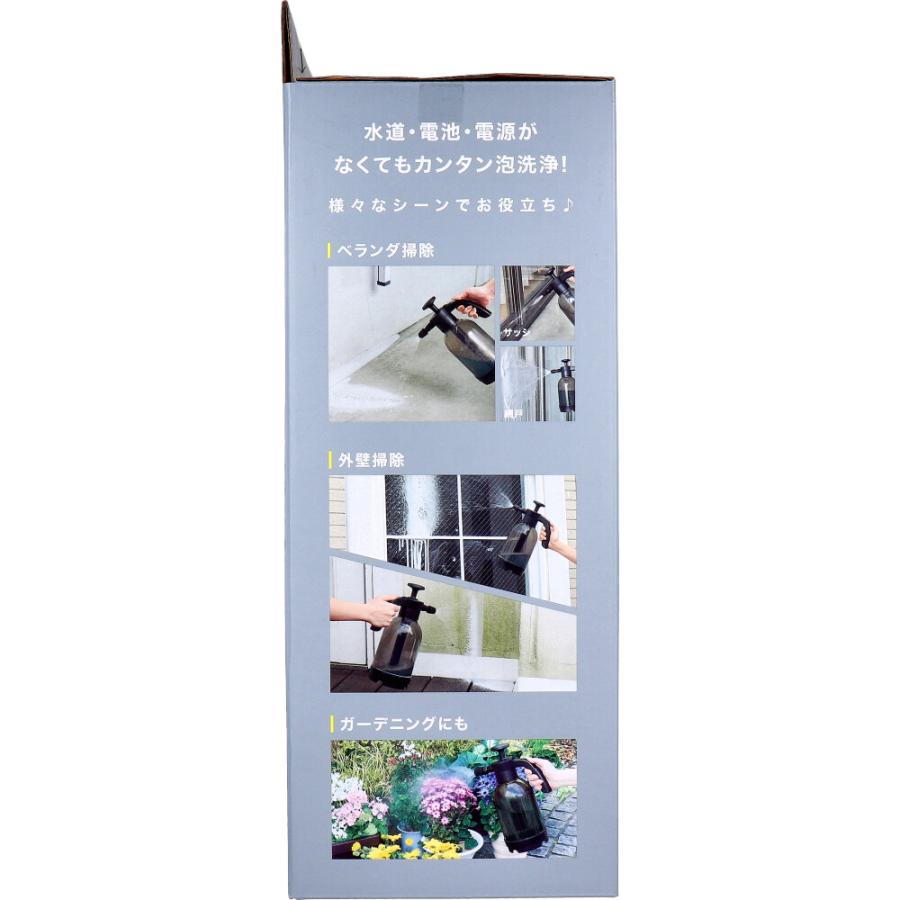 コジット ポンプ式 ジェット泡洗浄クリーナー 1セット : 金太郎SHOP