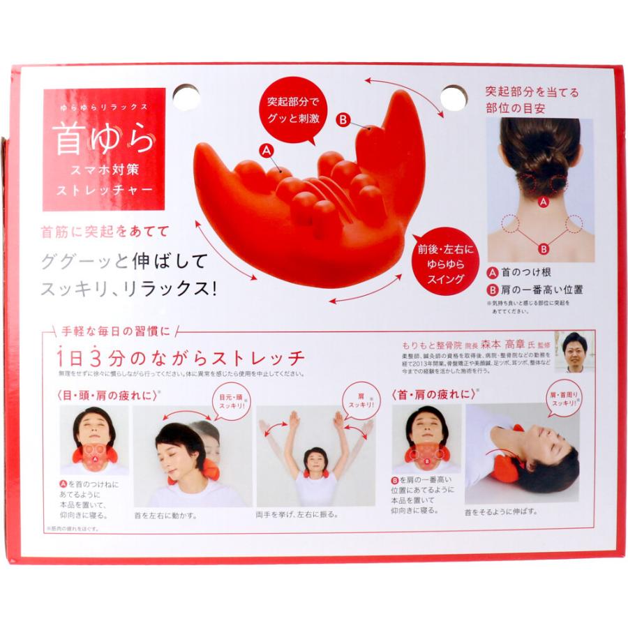 ゆらゆらゆら様リクエスト商品 imgrc0099274564.jpg