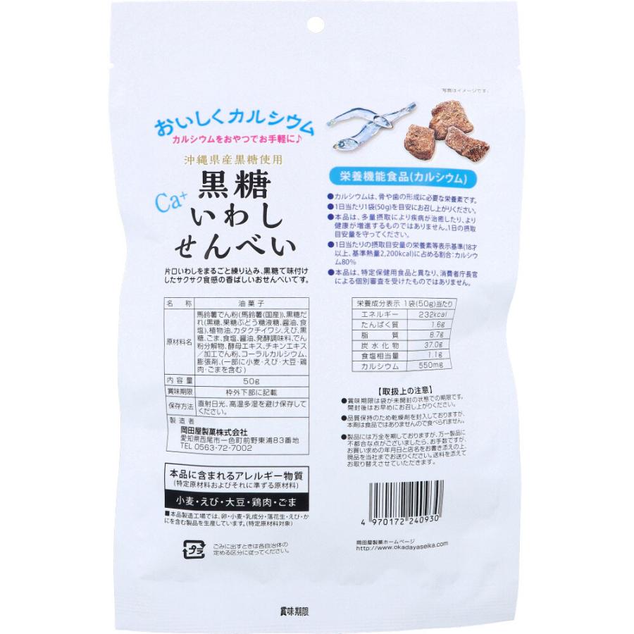 いわこページ 岩はだ｜商品詳細｜商品情報｜ファンシーペーパーの平和紙業株式会社