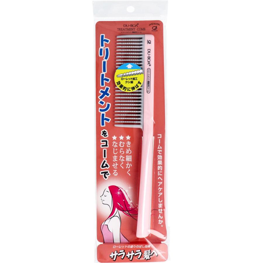 DU-BOA デュボア トリートメント機能性コーム TM600 : 金太郎SHOP