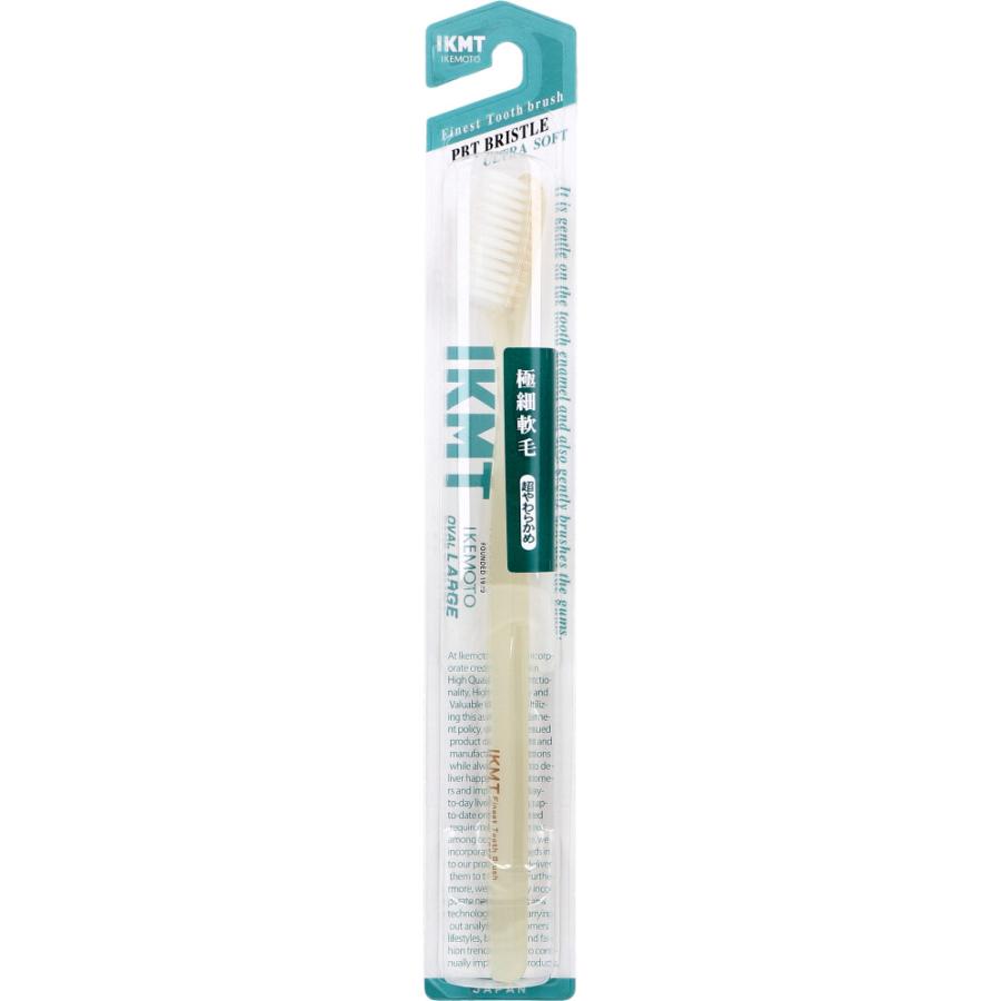 IKEMOTO(イケモト) 極細軟毛歯ブラシ 超やわらかめ IKT-3031 1本入