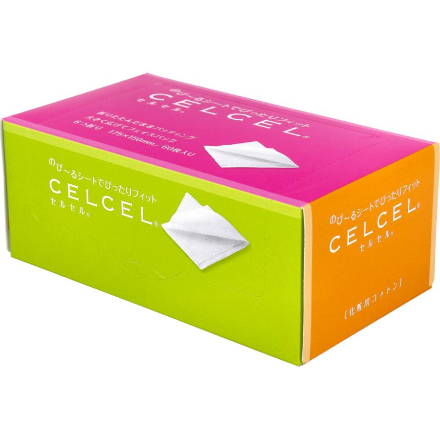 CELCELセルセル化粧用コットンパフ♡新品♡30箱 セルセル 化粧用コットン 60枚入 : 金太郎SHOP - 通販 - Yahoo