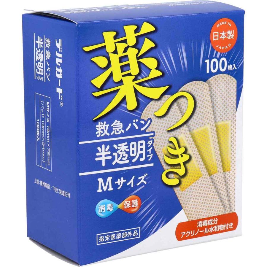 デルガード（阿蘇製薬） デルガード 救急バン 半透明タイプ Mサイズ