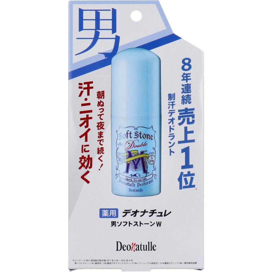 デオナチュレ 薬用 男 ソフトストーンW 直ヌリ ワキ用スティックタイプ