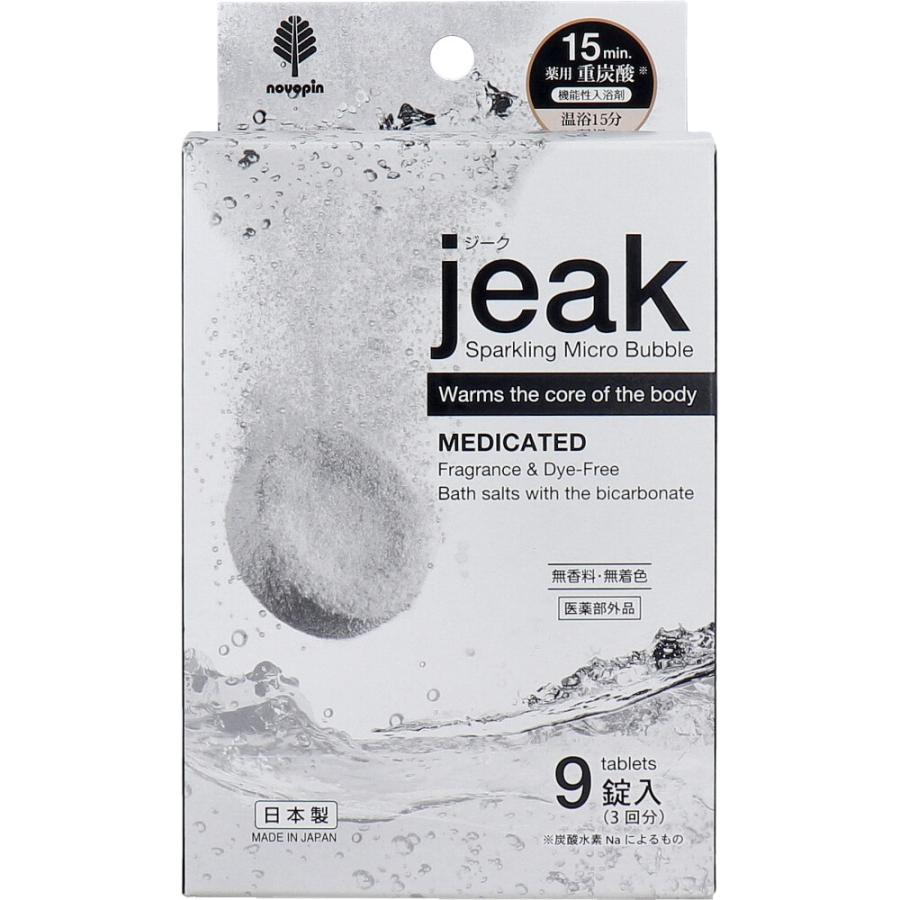 薬用 重炭酸 機能性入浴剤 jeak(ジーク) 15g×9錠入 : 金太郎SHOP