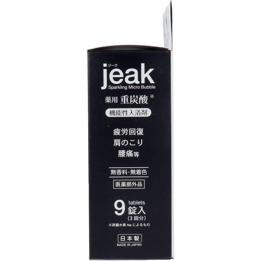 薬用 重炭酸 機能性入浴剤 jeak(ジーク) 15g×9錠入 : 金太郎SHOP