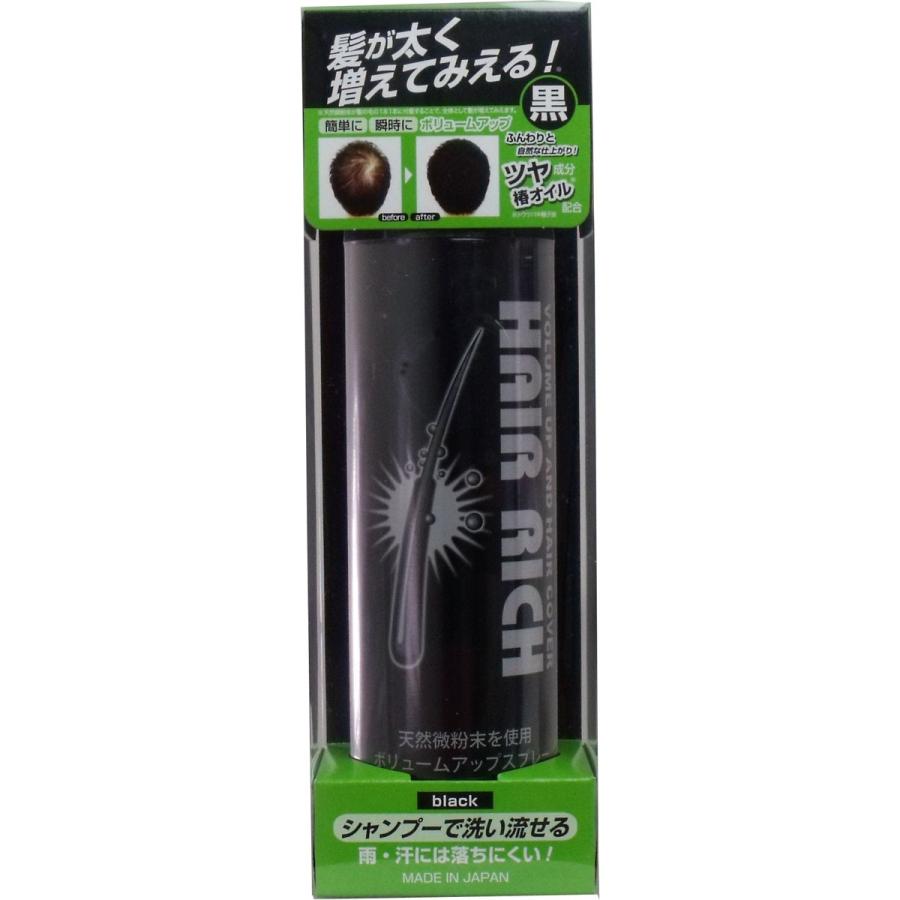 ヘアリッチ ボリュームアップ スプレー ブラック 染毛料 150g : 金
