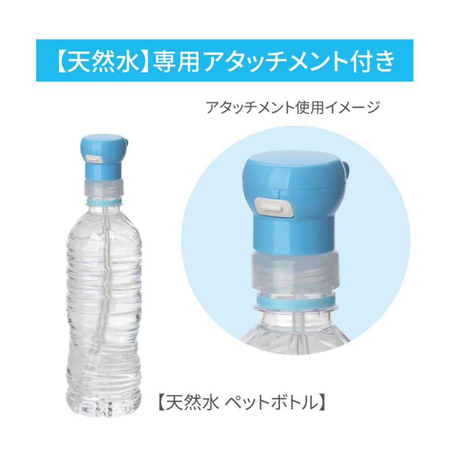 ペットボトルストローキャップ アタッチメント付 ピンク : 金 ペットボトルストローキャップ アタッチメント付 ピンク : 金